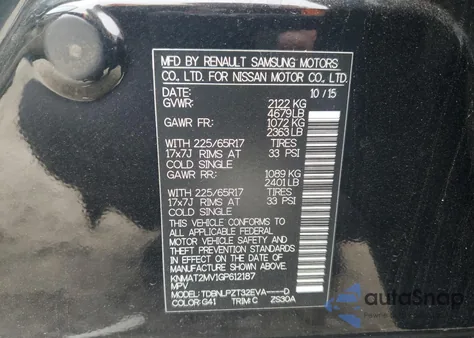 2016 Nissan Rogue S из США, поврежденный, VIN KNMAT2MV1GP612187